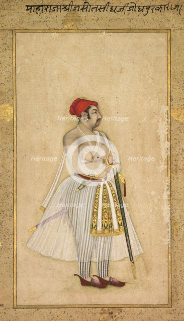 Jaswant Singh of Jodhpur (ruled 1635-1678), c. 1660-1665. Creator: Unknown.
