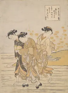 Jewel River at Ide (Ide no Tamagawa), ca. 1768., ca. 1768. Creator: Suzuki Harunobu