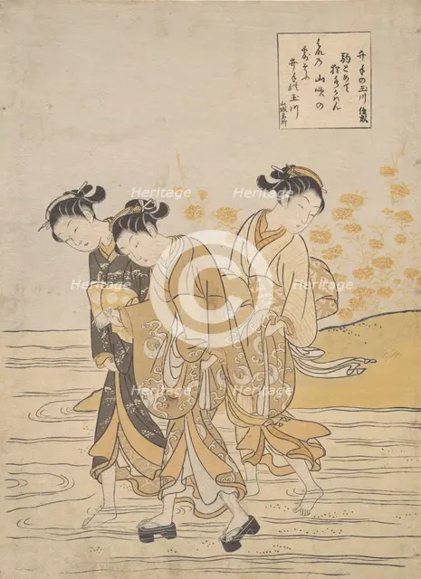 Jewel River at Ide (Ide no Tamagawa), ca. 1768., ca. 1768. Creator: Suzuki Harunobu.