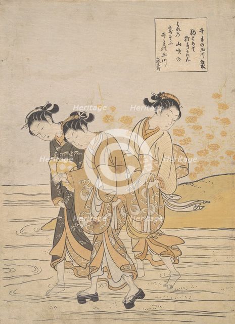Jewel River at Ide (Ide no Tamagawa), ca. 1768., ca. 1768. Creator: Suzuki Harunobu.