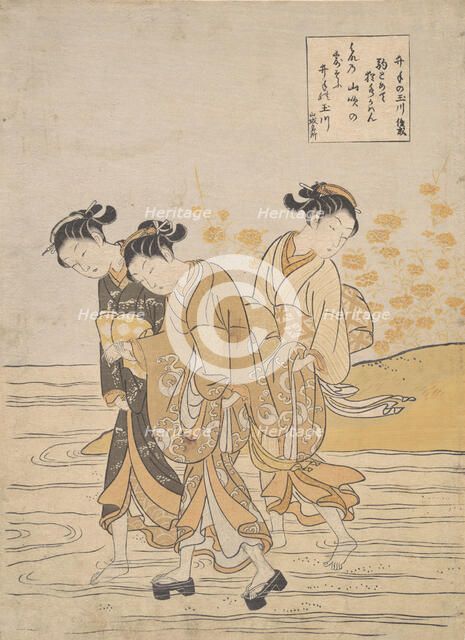 Jewel River at Ide (Ide no Tamagawa), ca. 1768., ca. 1768. Creator: Suzuki Harunobu.