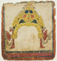 Jeweled Ritual Crown, from a Set of Initiation Cards (Tsakali), 14th/15th century. Creator: Unknown