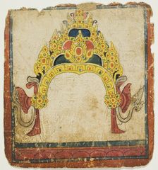Jeweled Ritual Crown, from a Set of Initiation Cards (Tsakali), 14th/15th century. Creator: Unknown