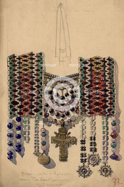 Jewelry made from beaded ribbon with a cross (Stepan Suturov's wife), Selkups, 1920. Creator: A. G. Vargin.
