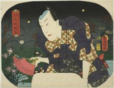 Jewels in the Cool Light of Evening Dew (Ryoko yotsuyu no rama), Japan, 1859. Creator: Utagawa Kunisada