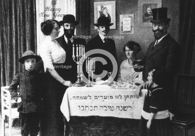 Jewish New Year card, American, 1890s. Creator: Unknown.