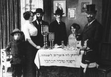 Jewish New Year card, American, 1890s. Creator: Unknown