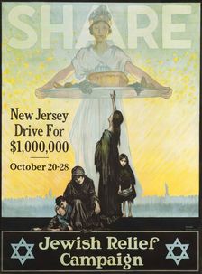 Jewish Relief Campaign, 1915. Creator: Burke; Alfred F. (1893-1936)