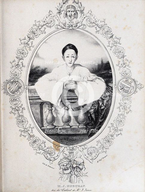 Jean-Gaspard Deburau as Pierrot, 1845. Artist: Bouquet, Auguste (1810-1846)