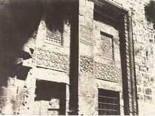 Jérusalem, Ornements arabes, 1854. Creator: Auguste Salzmann