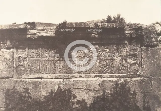 Jérusalem, Aqueduc de Ponce-Pilate, Inscription, 1854. Creator: Auguste Salzmann.