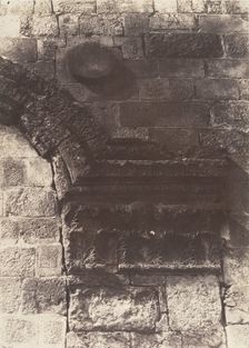 Jérusalem, Enceinte du Temple, Détails de la Porte Dorée, 1854. Creator: Auguste Salzmann