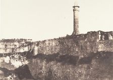 Jérusalem, Enceinte du Temple, Piscine probatique, 2, 1854. Creator: Auguste Salzmann