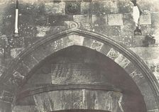 Jérusalem, Porte de Jaffa, Inscription, 1854. Creator: Auguste Salzmann