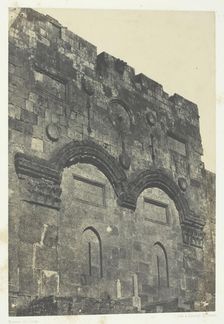 Jérusalem, Porte Dorée (Bab-El-Daharieh); Palestine, 1849/51, printed 1852. Creator: Maxime du Camp