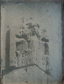 Jerusalem, près de la porte de Jaffa, chap., 1842-44. Creator: Joseph Philibert Girault De Prangey