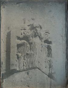 Jerusalem, près de la porte de Jaffa, chap., 1842-44. Creator: Joseph Philibert Girault De Prangey