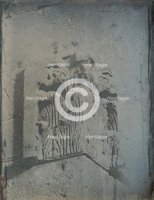 Jerusalem, près de la porte de Jaffa, chap., 1842-44. Creator: Joseph Philibert Girault De Prangey.