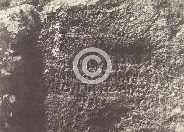 Jérusalem, Vallée de Hinnom, Inscription tumulaire grecque, 1, 1854. Creator: Auguste Salzmann.