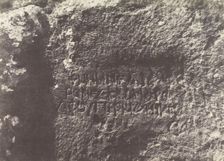 Jérusalem, Vallée de Hinnom, Inscription tumulaire grecque, 1, 1854. Creator: Auguste Salzmann