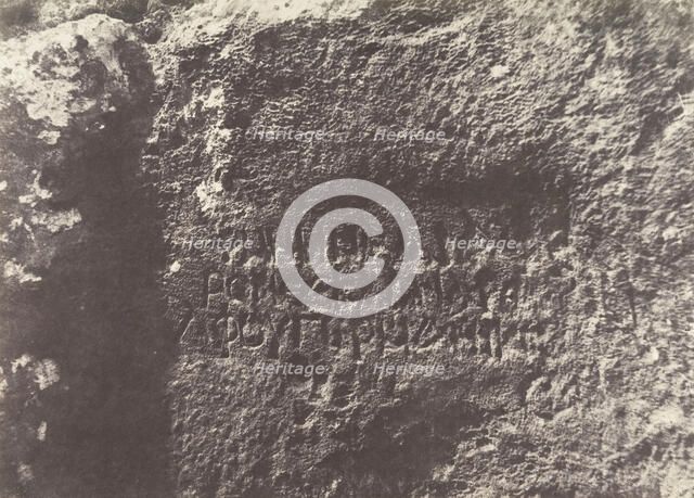 Jérusalem, Vallée de Hinnom, Inscription tumulaire grecque, 1, 1854. Creator: Auguste Salzmann.