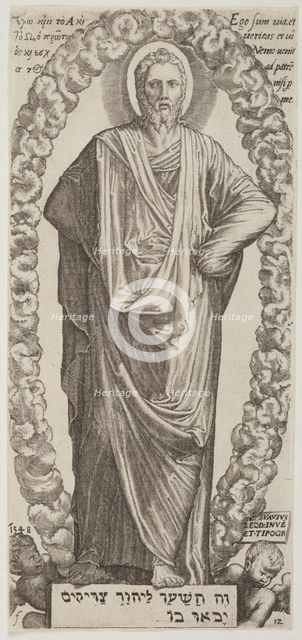 Jesus Christ. Plate 12. From: Christ and the Apostles, 1548. Creator: Lambert Suavius.