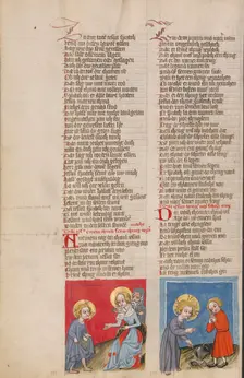 Jesus before Mary and Joseph: Jesus and a Child with a Broken Jug; Weltchronik, about 1400-1410. Creator: Unknown