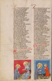 Jesus before Mary and Joseph: Jesus and a Child with a Broken Jug; Weltchronik, about 1400-1410. Creator: Unknown