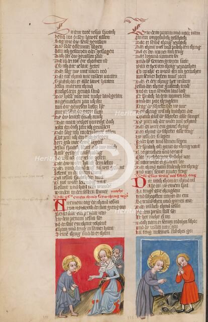 Jesus before Mary and Joseph: Jesus and a Child with a Broken Jug; Weltchronik, about 1400-1410. Creator: Unknown.