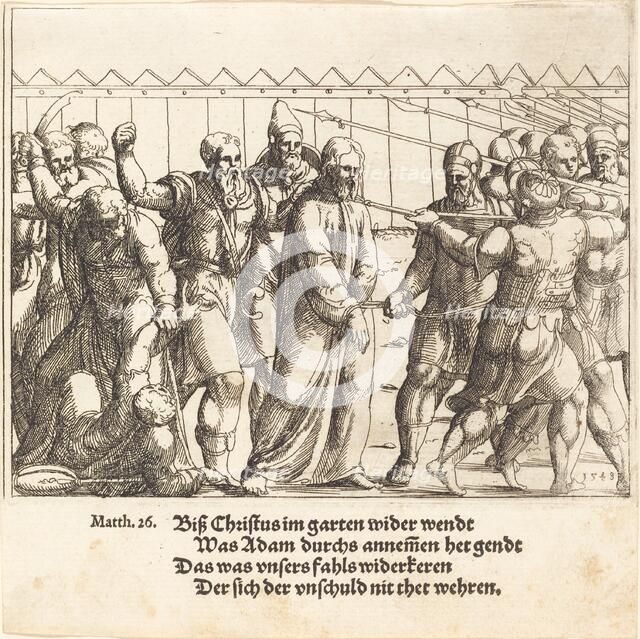 Jesus Being Led to Caiaphas, 1549. Creator: Augustin Hirschvogel.