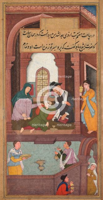 Jesus Heals the Nobleman's Son in Capernaum, from a Mirror of Holiness (Mir’at al-quds)..., 1602-160 Creator: Unknown.
