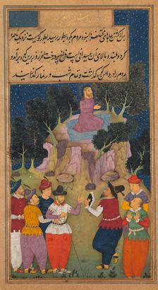 Jesus in the Tun Mountains near Nazareth where he Chooses Twelve of his Followers..., 1602-1604. Creator: Unknown