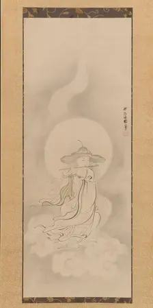 Jizo Bosatsu Playing a Flute, mid- 17th century. Creator: Kanô Tan'yû
