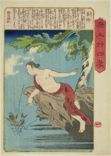 Jiang Shi (Kyo Shi), from the series "Twenty-four Paragons of Filial Piety in China...c. 1848/50. Creator: Utagawa Kuniyoshi
