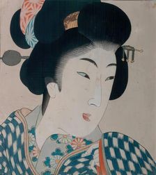 Jidai Kagami-Meiji (Mirror of the Ages-Meiji Era), c1897. Creator: Unknown
