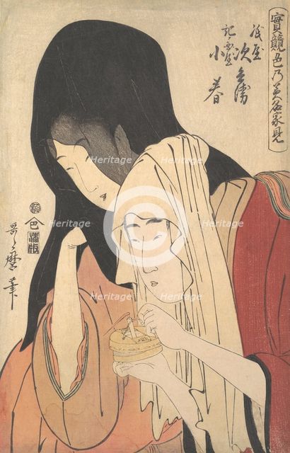 Jihei of Kamiya Eloping with the Geisha Koharu of Kinokuniya..., ca. 1798-99. Creator: Kitagawa Utamaro.
