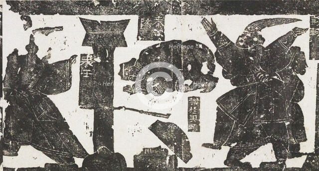 Jing Ke's assassination attempt on China's First Emperor Qin Shi Huang..., 25-220. Creator: Central Asian Art.