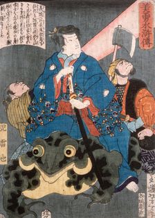 Jiraiya Riding a Frog, 1866. Creator: Tsukioka Yoshitoshi