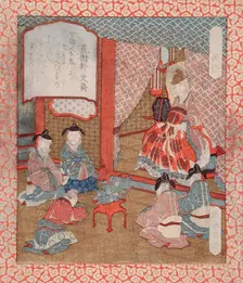 Ju, "Longevity"; The Immortal Wo Quan's Present of Pine Branches to the Emperor Yao, 19th century. Creator: Gakutei