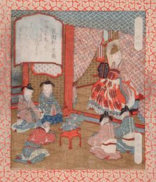 Ju, "Longevity"; The Immortal Wo Quan's Present of Pine Branches to the Emperor Yao, 19th century. Creator: Gakutei