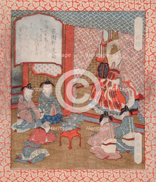 Ju, "Longevity"; The Immortal Wo Quan's Present of Pine Branches to the Emperor Yao, 19th century. Creator: Gakutei.