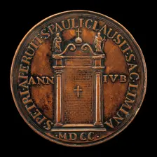 Jubilee Door [reverse], 1700. Creator: Suzan Rey