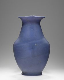 Jug, 1st century A.D. Creator: Unknown