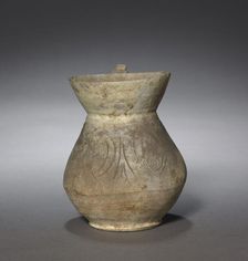 Jug, 900s-1100s. Creator: Unknown