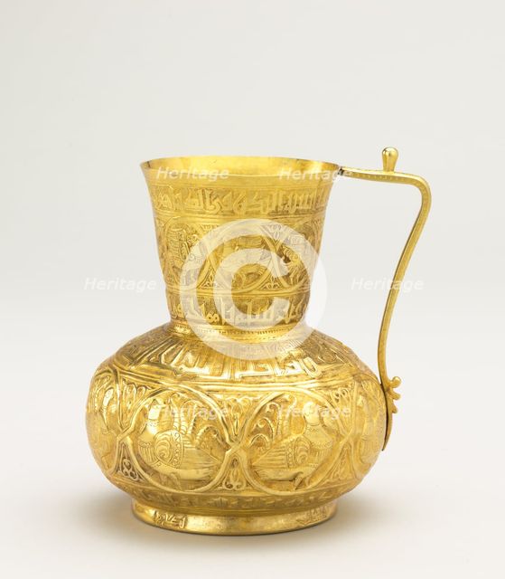 Jug, 900s. Creator: Unknown.