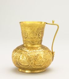 Jug, 900s. Creator: Unknown