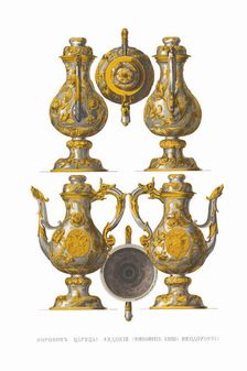 Jug of Tsarina Evdokiya Feodorovna Lopukhina, 1849-1853. Creator: Solntsev, Fyodor Grigoryevich (1801-1892)