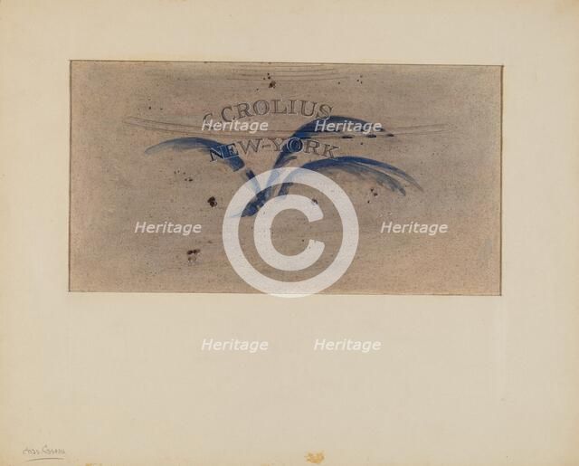 Jug, c. 1937. Creator: Charles Caseau.