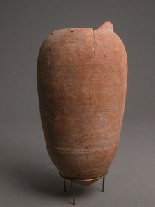 Jug, Coptic, 4th-7th century. Creator: Unknown