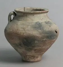 Jug, French, 15th-16th century. Creator: Unknown
